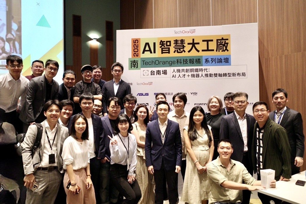 Asgard AI 讓企業 AI 動起來!打造台灣年輕世代的 AI 實戰力